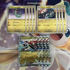 2026年最新】サーチパックの人気アイテム - メルカリ