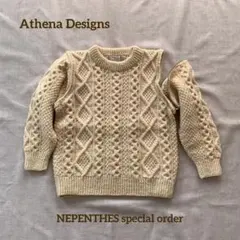 Athena Designs アテナデザイン アランセーター アランベスト