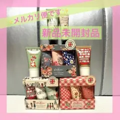 Cath Kidston ハンドクリーム セット まとめ売りのサムネイル