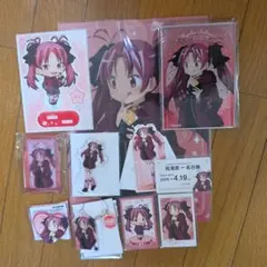まどマギ　名古屋市交通局コラボ　佐倉杏子セット