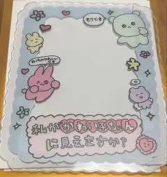 チェゴシム トレーディング硬質カードケース 硬質ケース