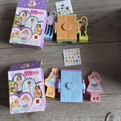 マクドのハッピーセットの「リカちゃん」シリーズ