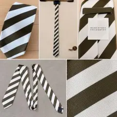 MACKINTOSH PHILOSOPHY ネクタイ 白とカーキのストライプのサムネイル