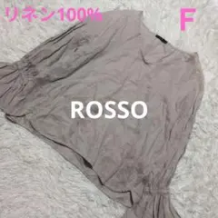 美品　ROSSO アーバンリサーチ リネンキャンディスリーブブラウス　ベージュ