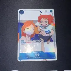 ワンピースカード　少女　P-096