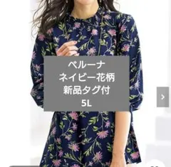 Item thumbnail for item 6d9ed99e-b491-463d-89d1-37321bf178ab