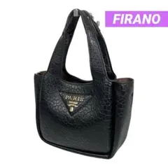 フィラノ　ハンドバッグ ショルダーバッグ 2way クロコ型押し　ブラック