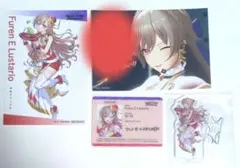 合馬公式アカウント1様専用ページ