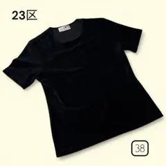 Item thumbnail for item 118be553-eacd-483b-a554-e20fe12afd2b