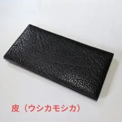 Item thumbnail for item 7dded36e-35c7-48b9-9f73-9896a835ca00