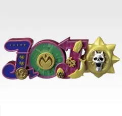 【ジョジョの奇妙な冒険】一番くじ　H賞　4部