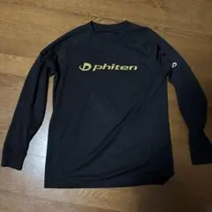 Item thumbnail for item c3848002-0483-4823-a5b2-6236ceb91556