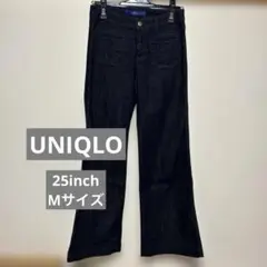 UNIQLOワイドフレアデニムパンツ ダークブルー