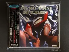 ☆トニーマカパイン/エッジ・オブ・インサニティ☆帯有り☆MP32-5106☆