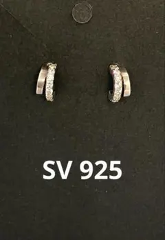 SV925 ピアス キャッチ ラインストーン シルバー レディース 刻印あり