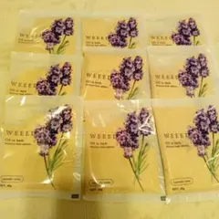 豆。プロフィール必読様 リクエスト 2点 まとめ商品