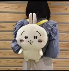 Item thumbnail for item 7cf9b37f-8007-4812-a9b5-0ceb475eb980