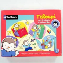 T'choupi ma journee à assembler