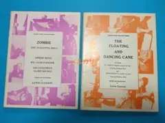 Item thumbnail for item bf564ef7-a0fb-4ba6-9e58-843252afe057