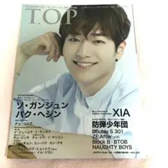 ソガンジュン 写真集 SEO KANG 年内出品終了 ソガンジュン 写真集 SEO KANG 年内出品終了 - メルカリ