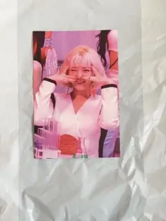 TWICE Formula of Love: O+T=<3 ジョンヨン