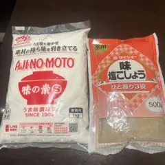 【詰め替えセット】味の素1kg ＆ 味塩こしょう 500g ハイミー　ダイショーのサムネイル