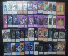 遊戯王 旧レリーフ アルティメット 50枚セット