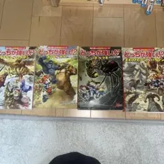 2026年最新】どっちが強いまとめ売りの人気アイテム - メルカリ