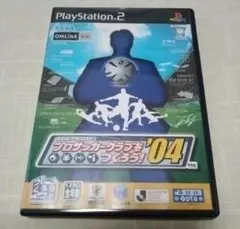 Jリーグ プロサッカークラブをつくろう!'04