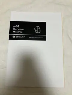 パターンレーベル　pm02 Men's Shirt M サイズ 型紙