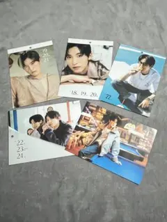 目黒蓮カレンダー 2022-2023 5枚セット