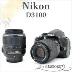 Nikon D3100 ダブルレンズキット　難ありですが美品 　動作確認済み ニコン（Nikon） Nikon D3100 ダブルレンズキット デジタル 一眼レフ
