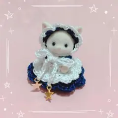 ⑦ミニチュアドール用ハンドメイドお洋服3点セット　星空ワンピース