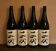 別撰 十四代 焼酎 要冷蔵　空き瓶 別撰 十四代 焼酎 要冷蔵 空き瓶
