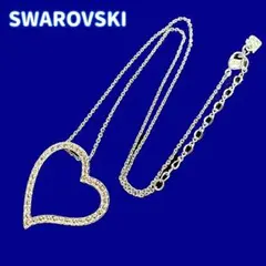 美品✨スワロフスキー✨ラインストーン オープン ハート✨ネックレス✨y2k