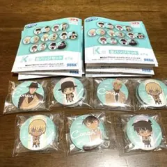 コナン SEGAラッキーくじ缶バッジ14個セット