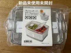 Item thumbnail for item 17c1a7ae-d816-48d9-ba64-3a145bd3497e