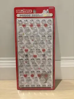 Item thumbnail for item 02cc6588-06b5-43b9-b3a9-253781dd14e1