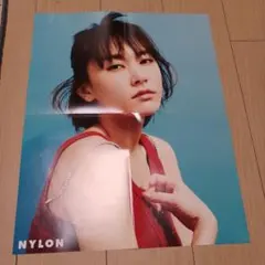NYLON JAPAN 2015年10月号 新垣結衣 表紙 - メルカリ