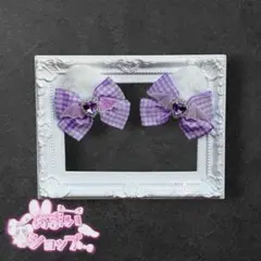 Item thumbnail for item 220d50de-554c-491a-b87b-13372611f982