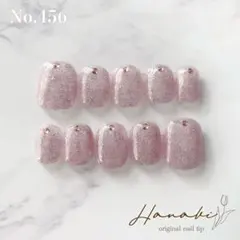 No.456✶【オーダー可】ベリーショート 桜 ピンク フラッシュ オーロラ