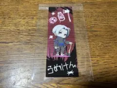 mikey様 リクエスト 3点 まとめ商品 - メルカリ