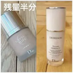 kotokoma様 リクエスト 2点 まとめ商品