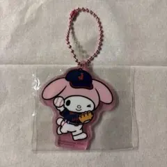 侍ジャパン　サンリオ　マイメロディー　アクリルキーホルダー