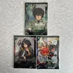 Item thumbnail for item 973eb63a-65ab-4d8a-b81d-920bc25b4de3