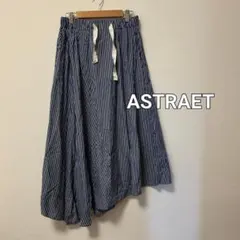1348) ASTRAET ユナイテッドアローズ ロングスカート 綿のサムネイル