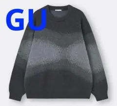 GU ブラッシーニットクルーネックセーター グラデーション