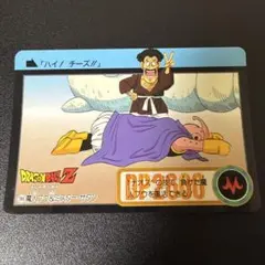 当時物 ドラゴンボール カードダス 神様 434 本弾 1992年 - メルカリ