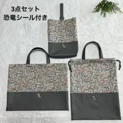 Item thumbnail for item 6a1c0c6b-7f50-4f29-a464-6d93dea43714