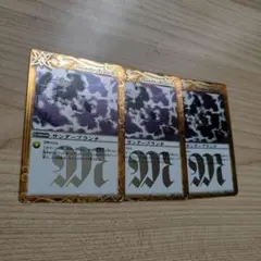 Item thumbnail for item 52fb2e09-8c90-467a-8c6d-385cb363f822